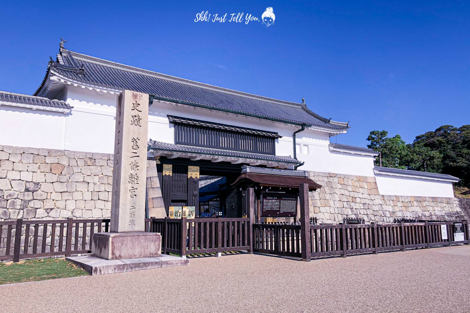 日本、京都｜元離宮二條城見證德川幕府的歷史