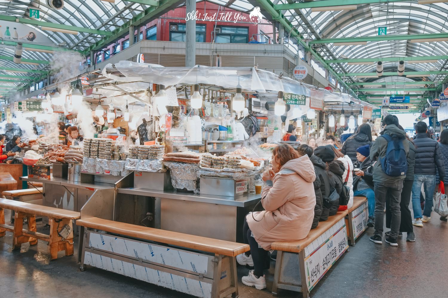 韓國首爾廣藏市場