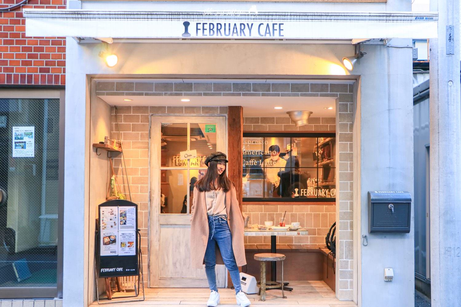 日本東京淺草February Cafe
