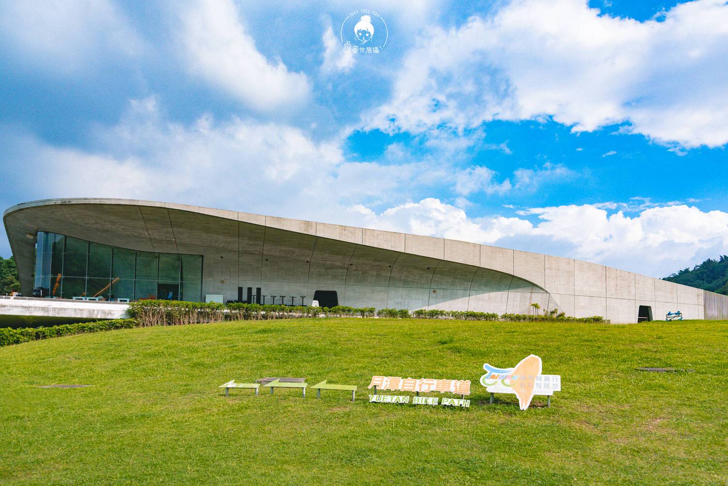 南投、魚池｜日月潭向山遊客服務中心・在最美遊客中心與大自然對話