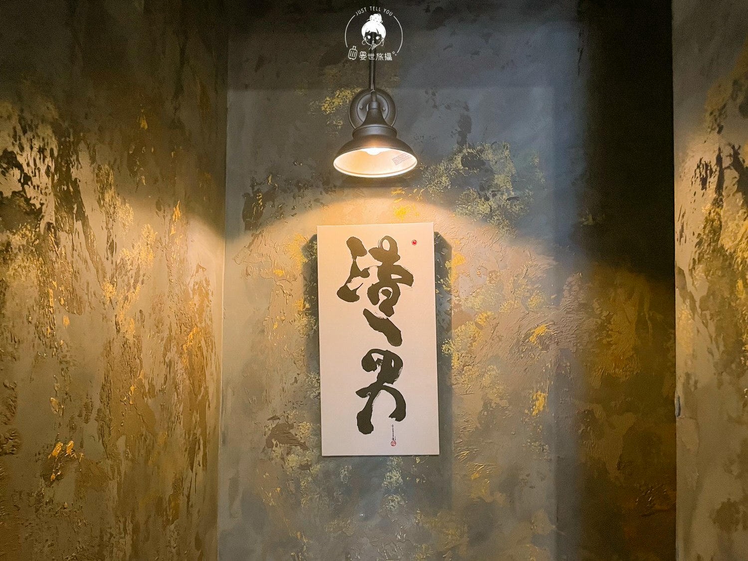 美國波特蘭探店：渣男 Taiwan Bistro・台灣滷肉飯、滷味解解鄉愁