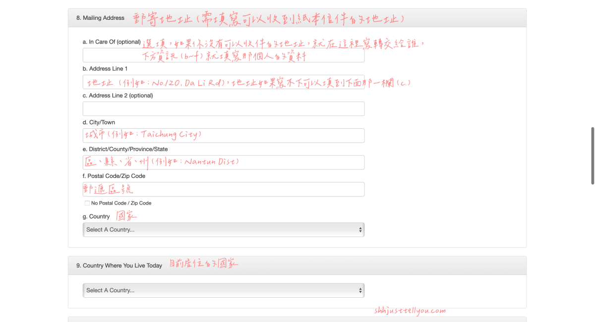 申請DV Lottery 2027｜超詳細美國綠卡抽籤攻略！樂透綠卡表格填寫、必備文件、申請資格、注意事項