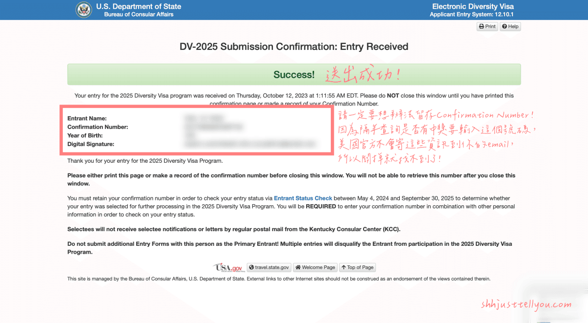 申請DV Lottery 2027｜超詳細美國綠卡抽籤攻略！樂透綠卡表格填寫、必備文件、申請資格、注意事項